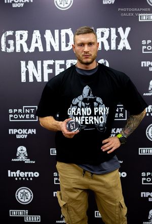 Взвешивание GRAND PRIX INFERNO